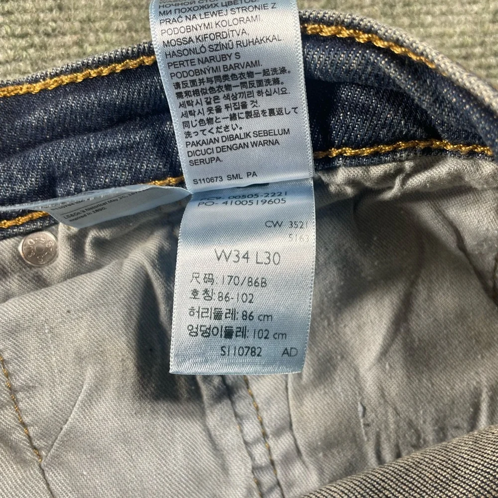 Levi's‎ Men's Straight Jeans in Mid Blue Wash